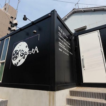 Sakura Villa Nagoya Exterior foto
